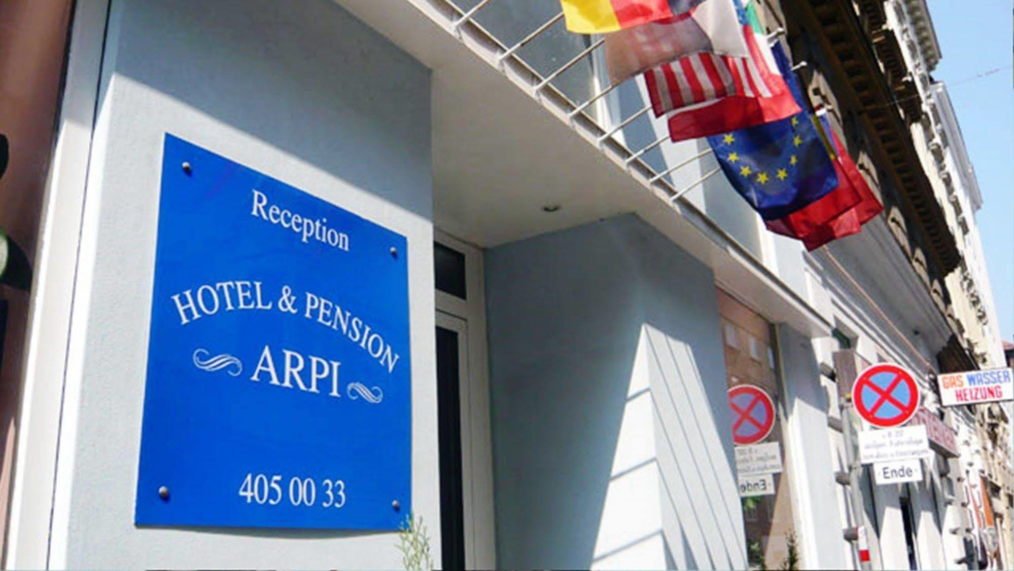 Hotel Pension Arpi Виена Екстериор снимка